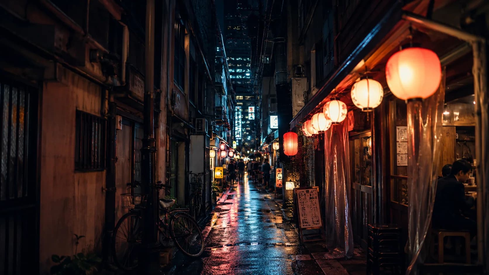 Tokyo Lantern Alleys frame FJ-047 in the Fuji Atlas Japanese visual archive