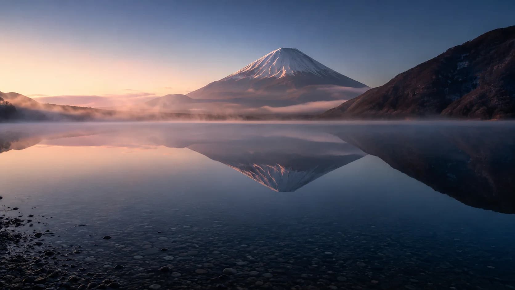 Golden Fuji Reflections frame FJ-054 in the Fuji Atlas Japanese visual archive