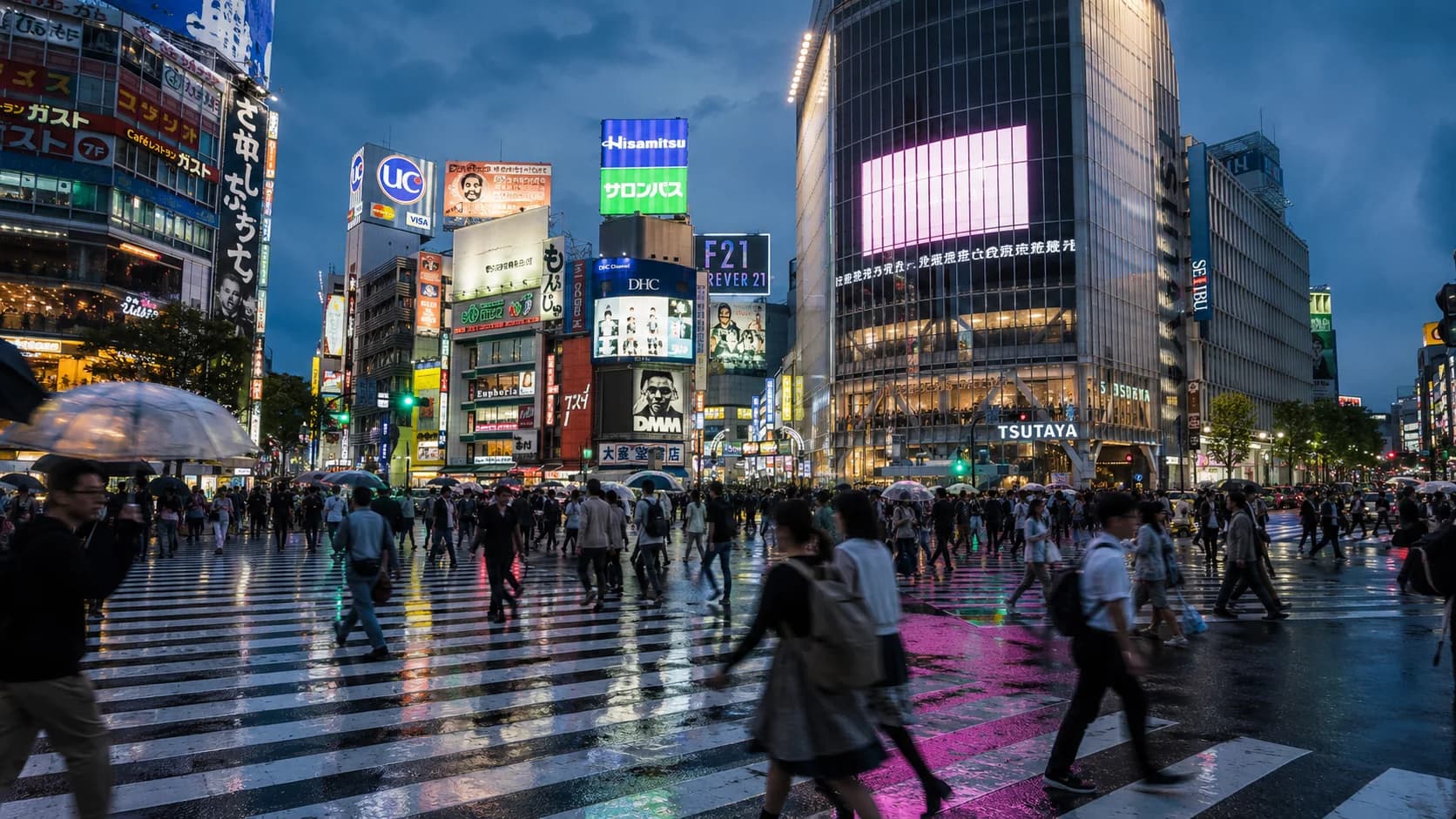 Tokyo Neon Crossing frame FJ-081 in the Fuji Atlas Japanese visual archive