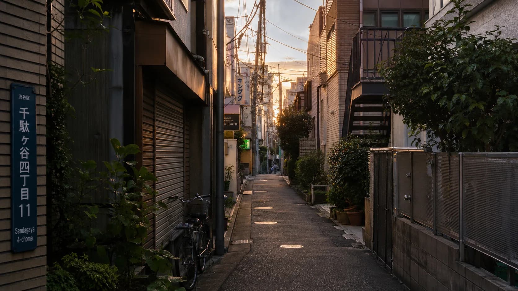 Tokyo Backstreets frame FJ-082 in the Fuji Atlas Japanese visual archive