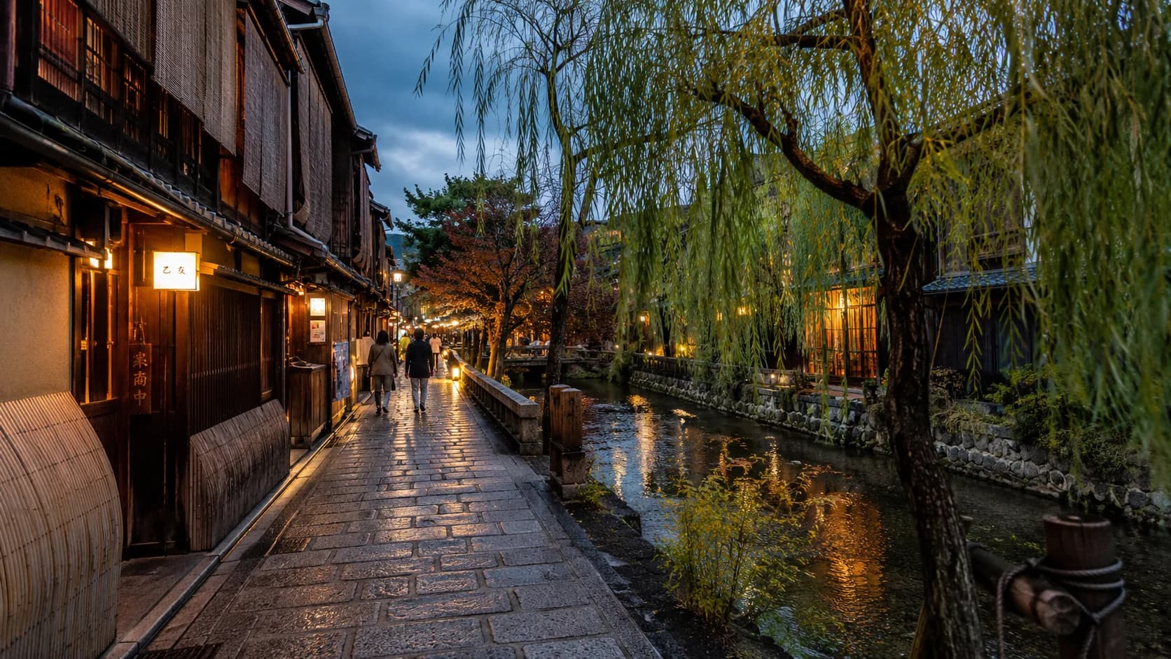 Tokyo Lantern Alleys frame FJ-084 in the Fuji Atlas Japanese visual archive